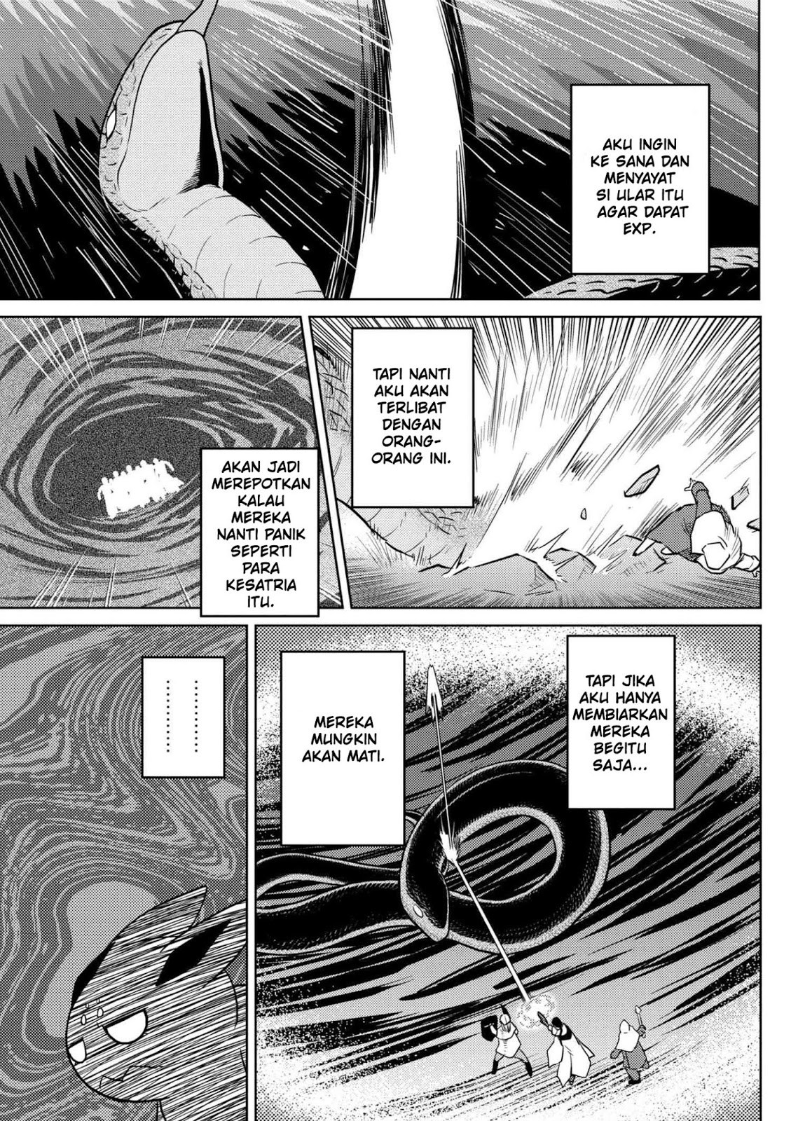 Kumo desu ga, Nani Ka?
